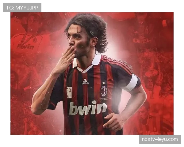 马尔蒂尼战术革新引领足球理念变革，传奇象征持续影响绿茵未来