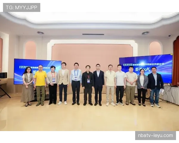 费尔明技术赋能体育赛事数据分析，引领精准预测新纪元